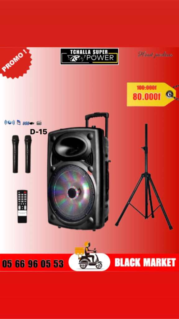 Appareil électronique ménagers