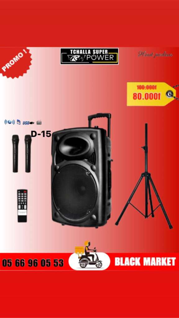 Appareil électronique ménagers