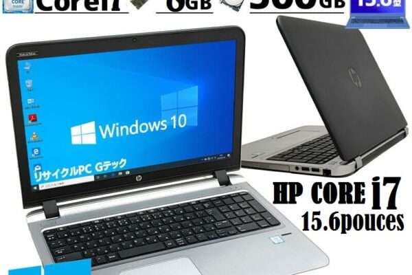 HP PROBOOK 450 CORE i7 RAM 8G