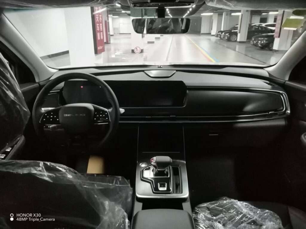 BAIC X7